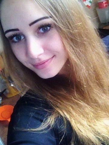 Алина Символ Голубовка