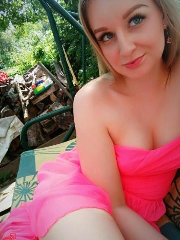 Алина Символ фото 2